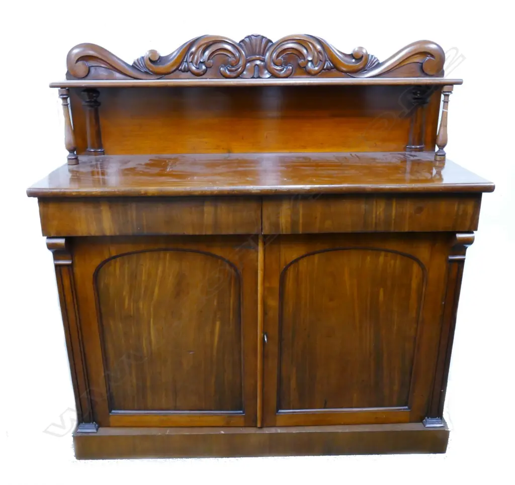 A Victorian mahogany sideboard Image 1++