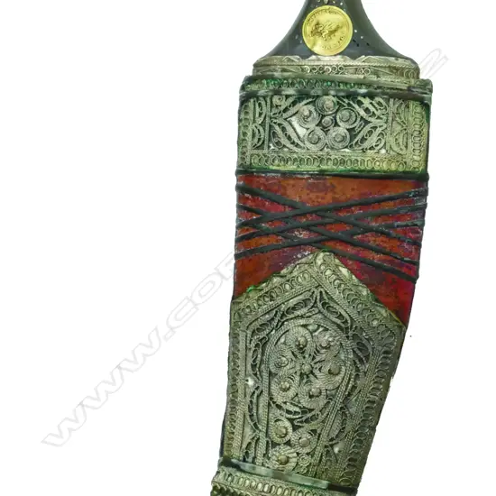 An old Omani Jambiya