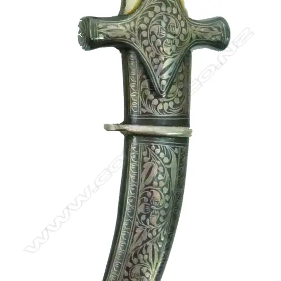 An Indian Kanjar (dagger)