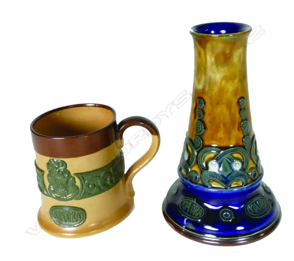 A Royal Doulton 'Kia Ora' vase and tankard Image 1++