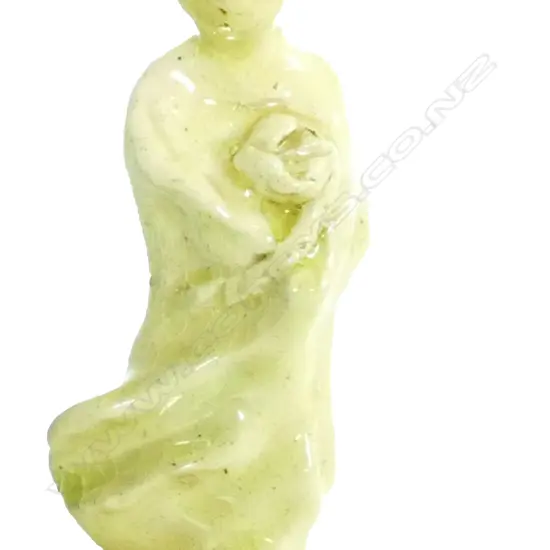 Jack Hutchison (N.Z.