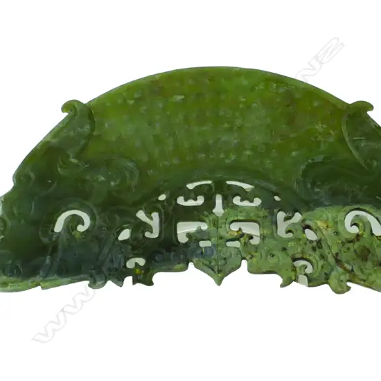 A Chinese jade archaic jade plaque