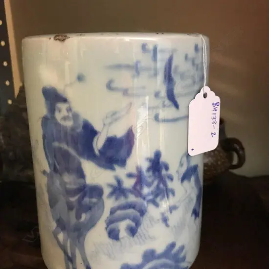 A Chinese porcelain blue and white brush pot