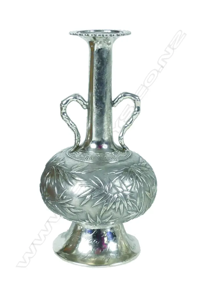 A late 19thC Chinese silver presentation specimen vase Image 1++