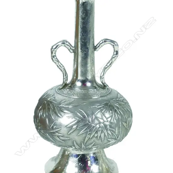 A late 19thC Chinese silver presentation specimen vase