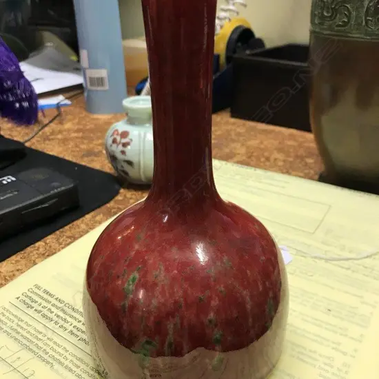 A Chinese porcelain mallet bodied vase