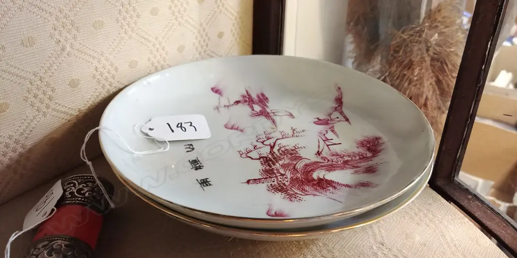 A pair of small Chinese porcelain dishes Image 1++