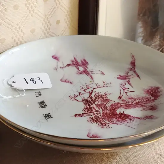A pair of small Chinese porcelain dishes