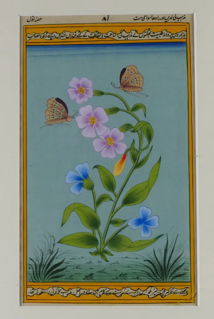 A set of four Indian Mughul paintings Image 1++