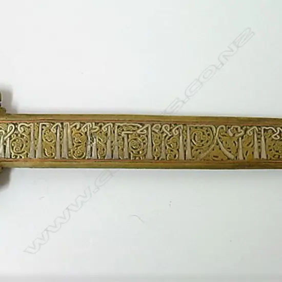 An Afghanistan ritual bronze dagger