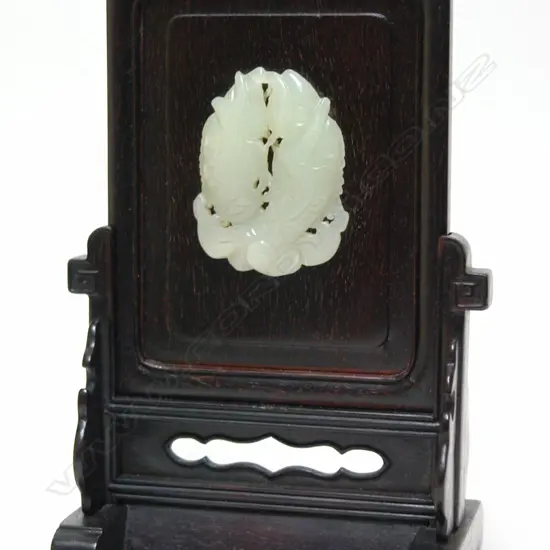 A Chinese fine quality white jade set small rosewood screen