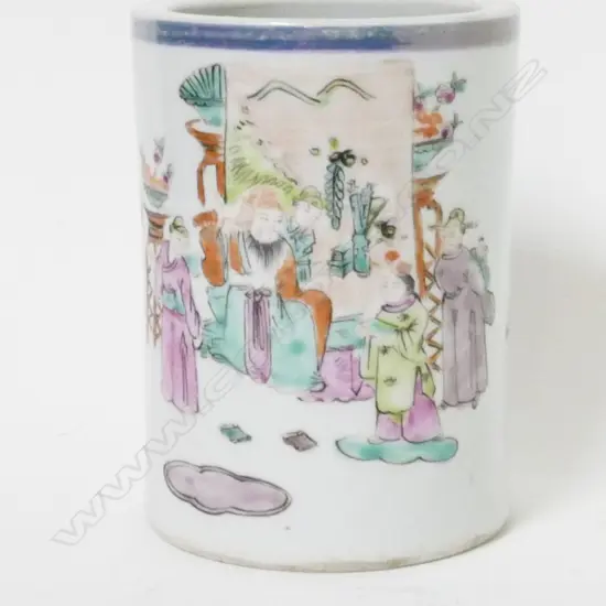A Chinese porcelain brush pot