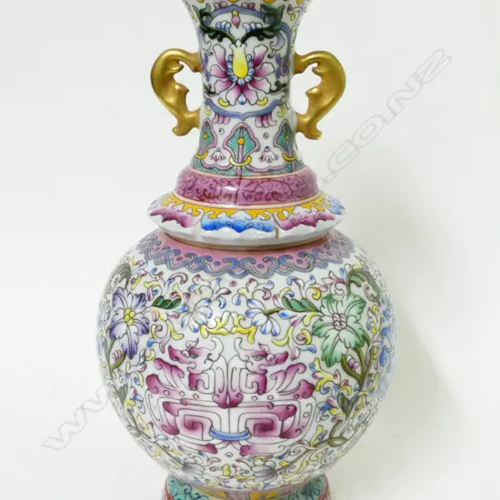 A Chinese porcelain Canton enamel decorated vase