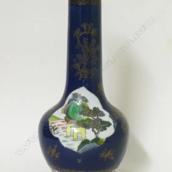 A Chinese porcelain bottle vase