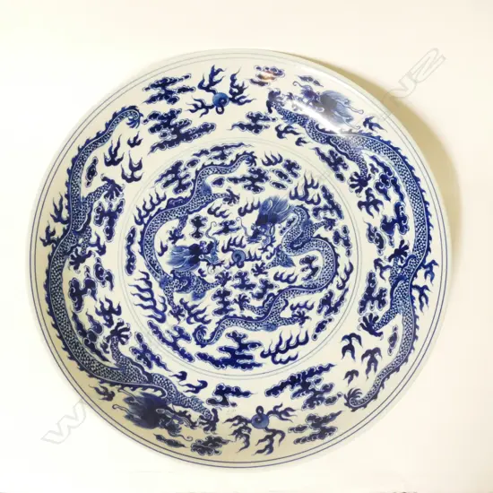 A Chinese blue and white porcelain circular shallow dish