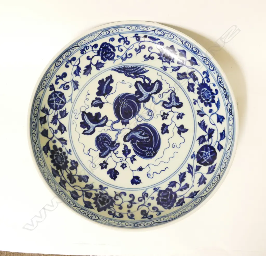 A Chinese blue and white porcelain shallow circular dish Image 1++