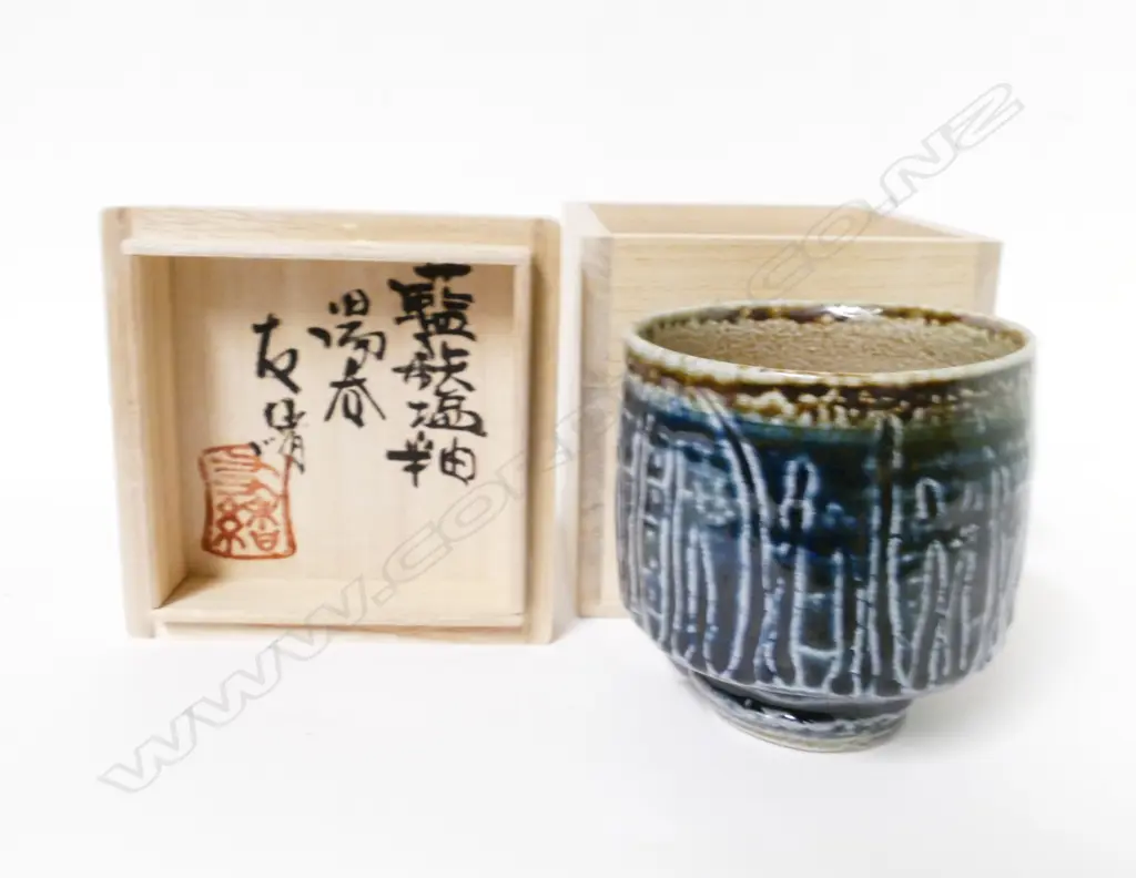 A Tommo Hamada salt glazed stoneware yunomi Image 1++