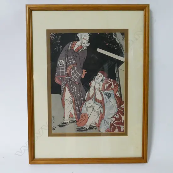 A reprint ukiyo-e by Katsukawa Shun'ei