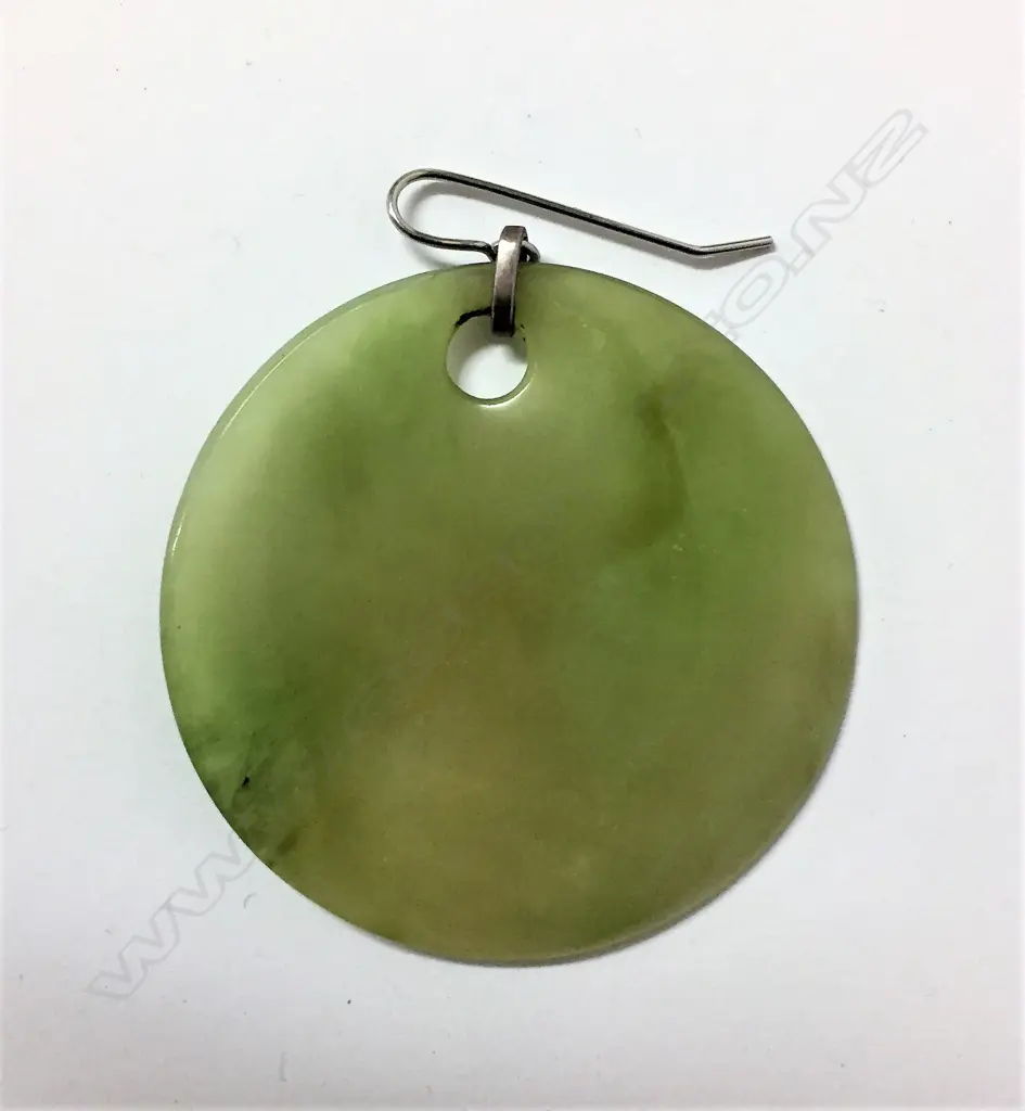 Ian Boustridge circular Yin-Yang carved jade pendant Image 1++