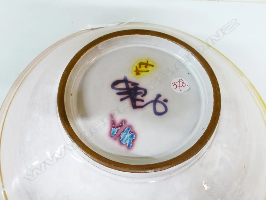 Alan Caiger-Smith (UK) Image 1++