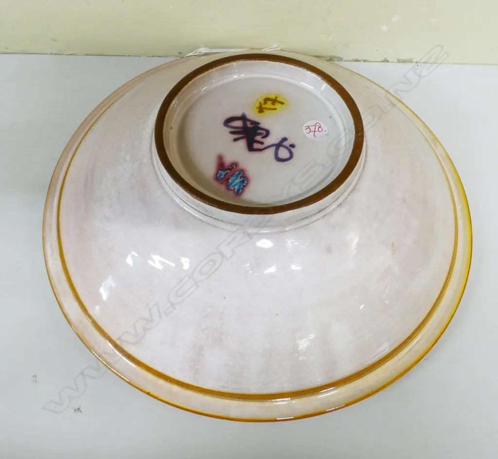 Alan Caiger-Smith (UK) Image 1++