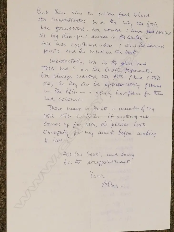 An Edgar Camden (Aldermaston Studio UK) 'Whale bowl' Image 1++