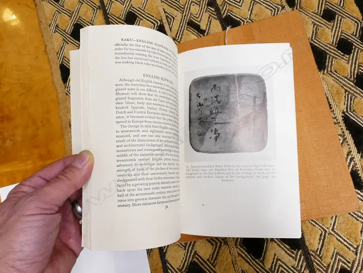 Janet Leach Image 1++