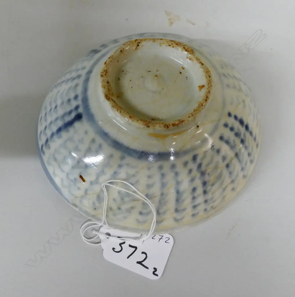 Two Sawankhalok celadon bowls Image 1++