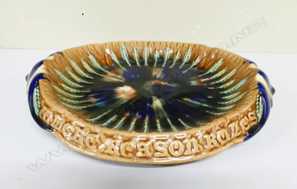 Milton Pottery majolica glaze bread plate Image 1++
