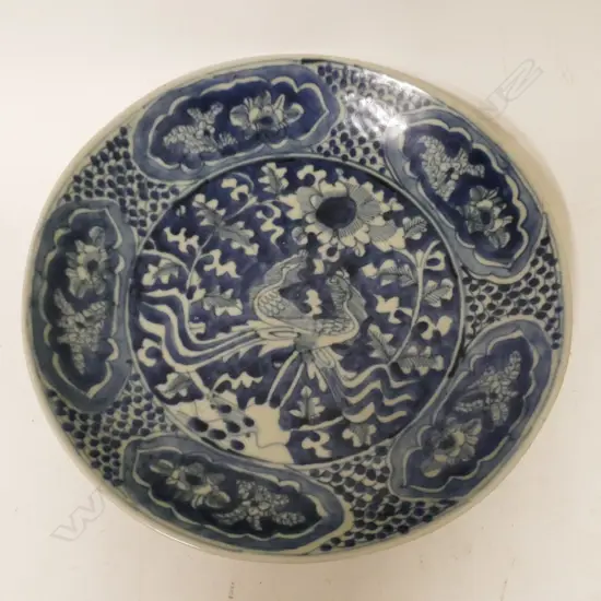 An early 17thC Chinese blue and white porcelain dish