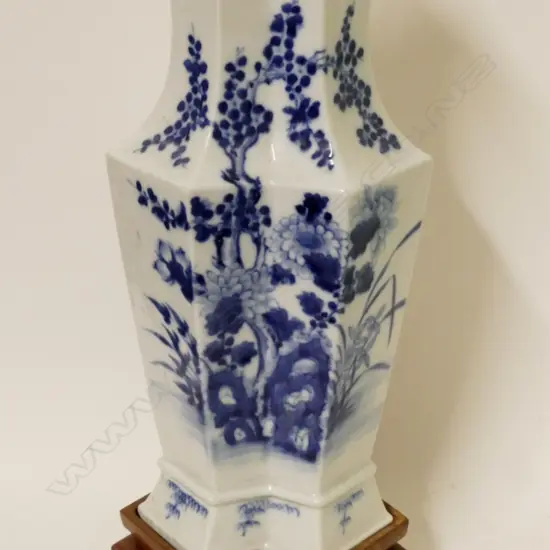 An unusual Chinese porcelain vase