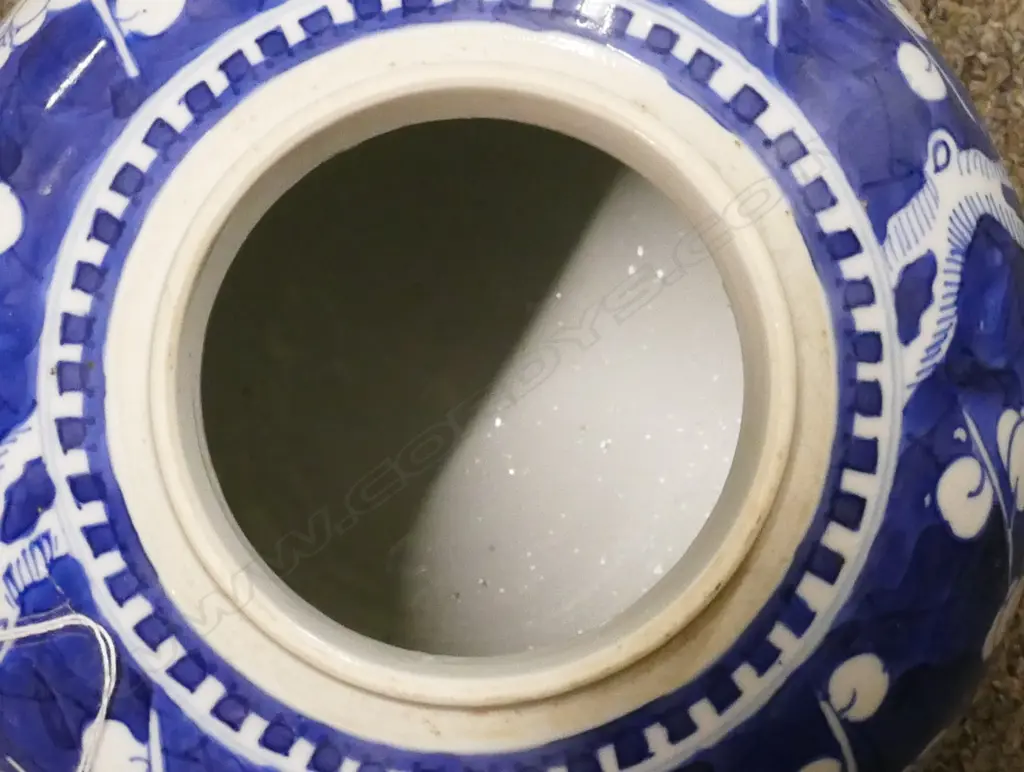 An old Chinese blue and white ginger jar Image 1++