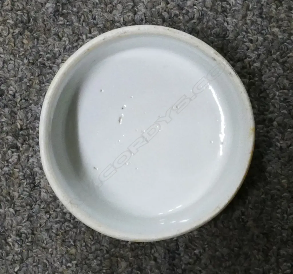 An old Chinese blue and white ginger jar Image 1++