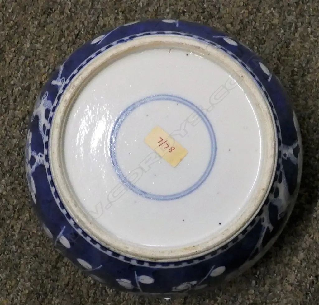 An old Chinese blue and white ginger jar Image 1++