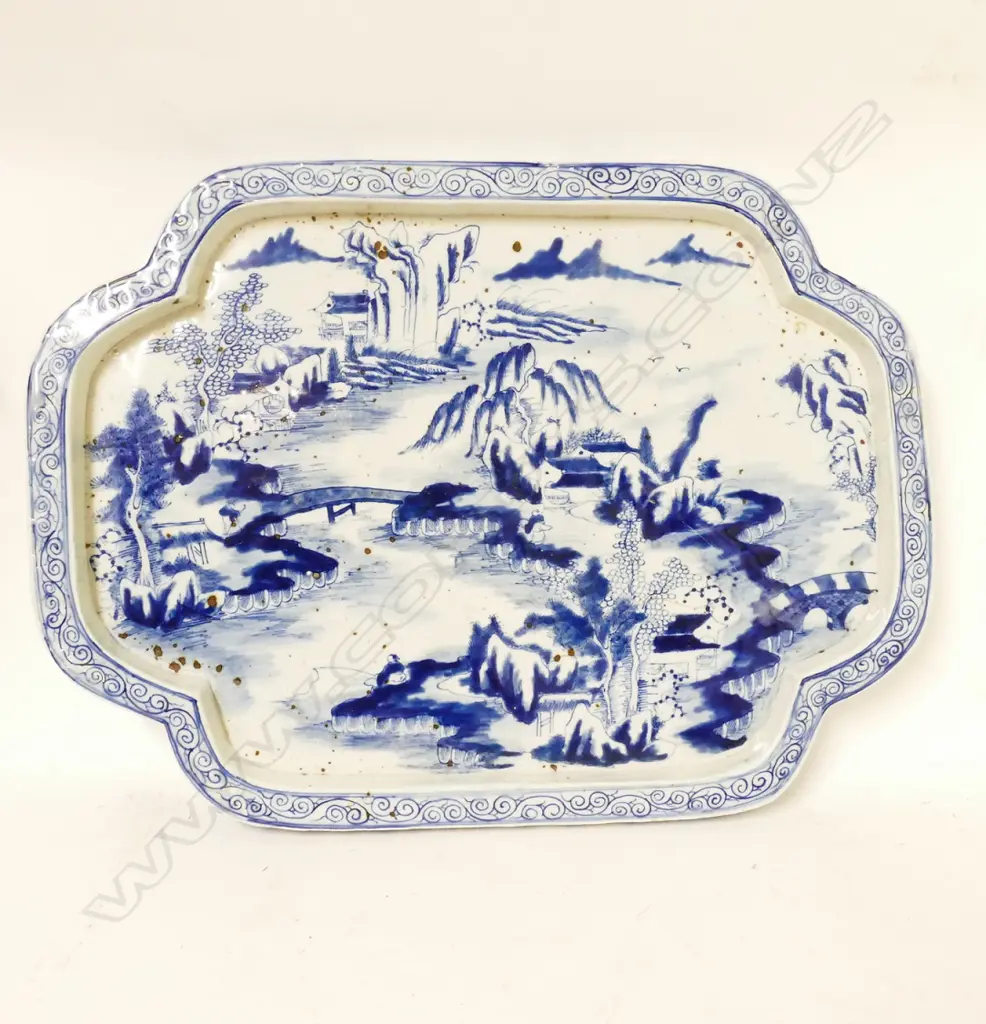 A large Chinese platter Image 1++