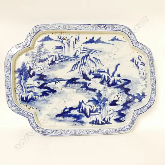 A large Chinese platter