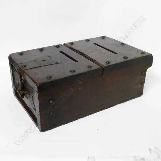 An old Chinese wooden cash box