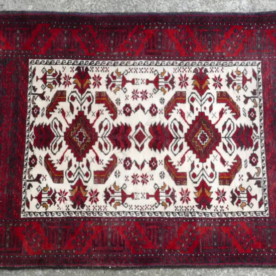 An Afghan Baluchi rug