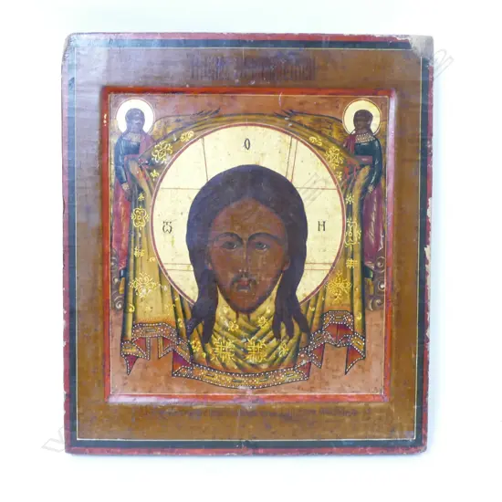 A Russian icon - The Mandylion (the image of Christ 'made without hands')