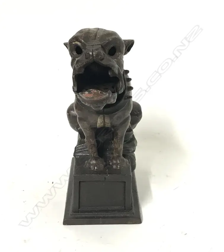 A rare US. c.1880 mechanical 'Bull Dog Bank' money bank Image 1++