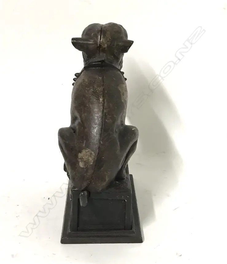 A rare US. c.1880 mechanical 'Bull Dog Bank' money bank Image 1++