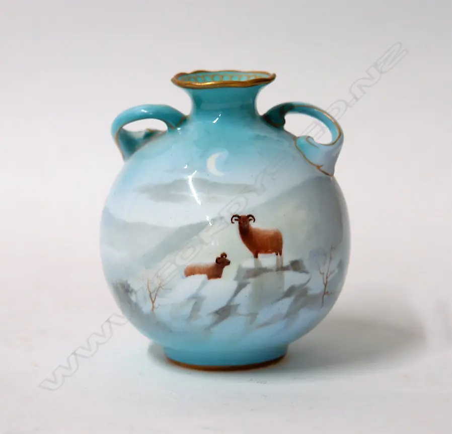 A Doulton Burslem porcelain vase Image 1++