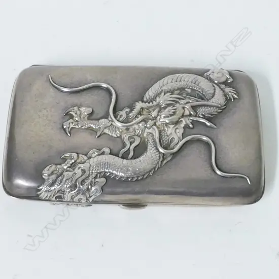A Chinese silver cigar case