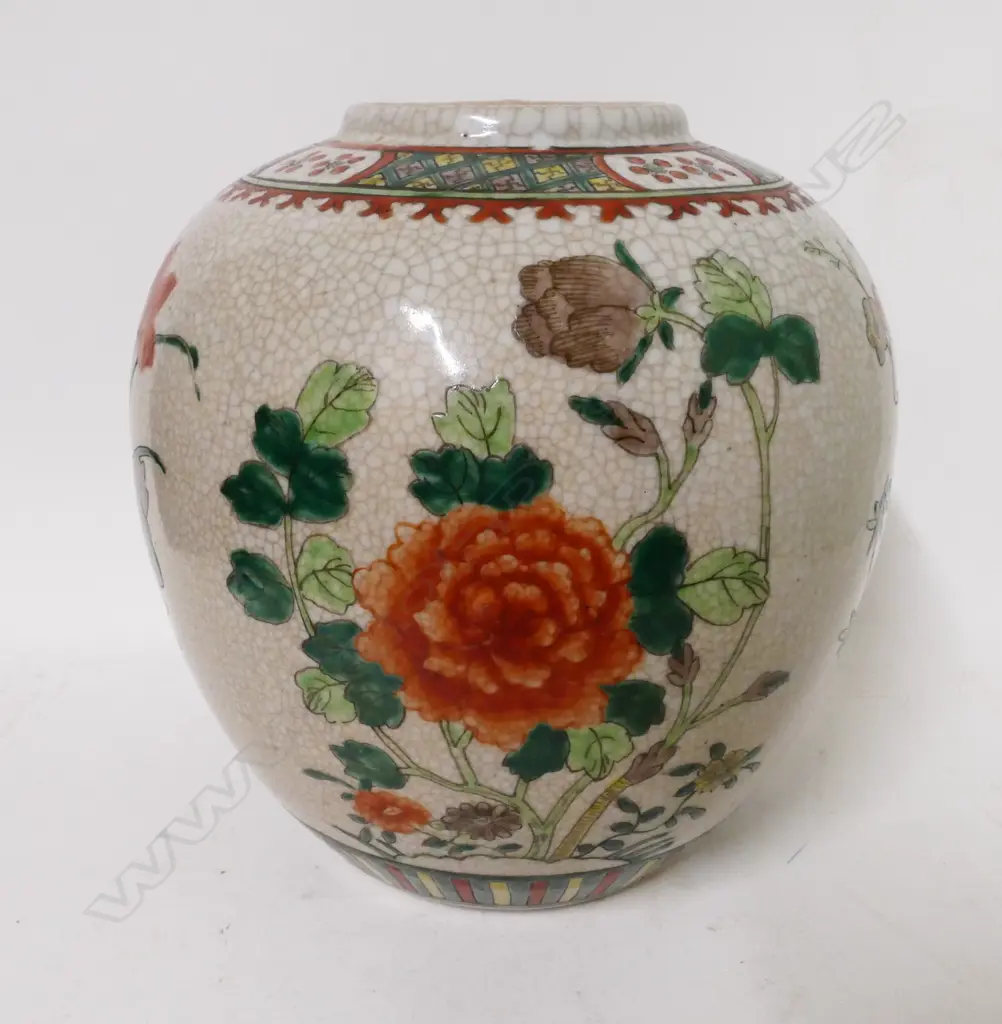 A Chinese porcelain jar Image 1++