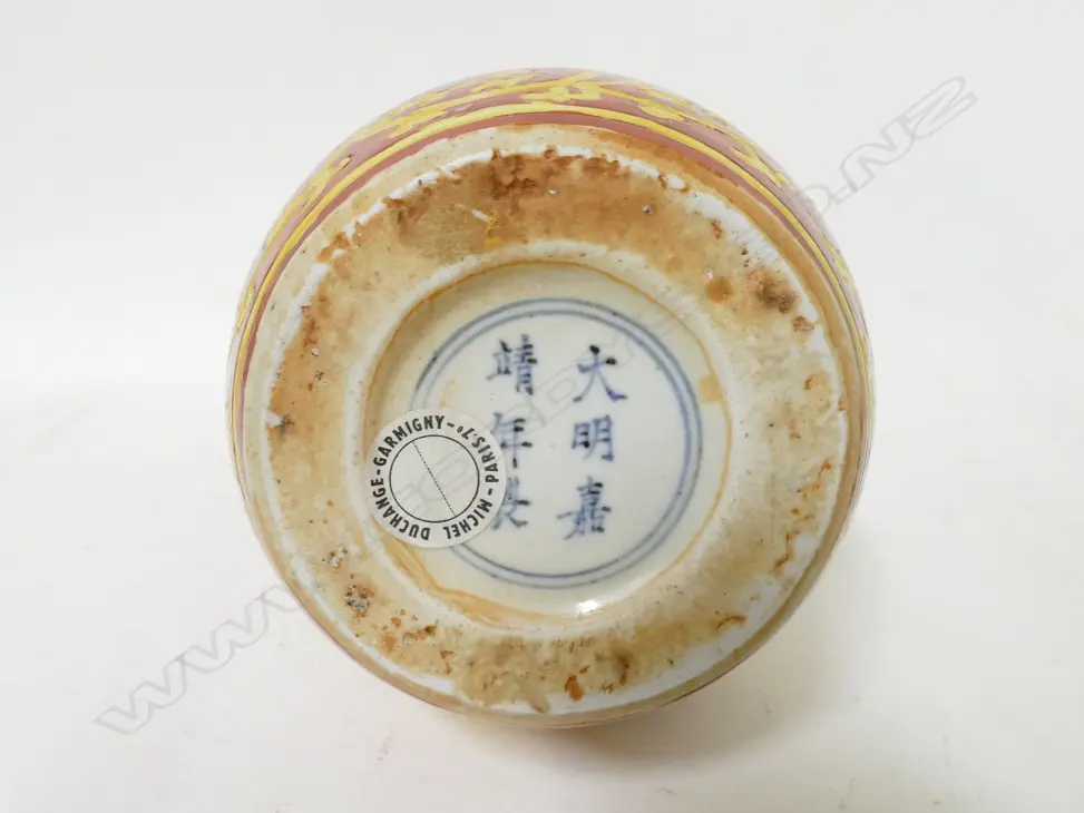 An old impressive Chinese double gourd form vase Image 1++