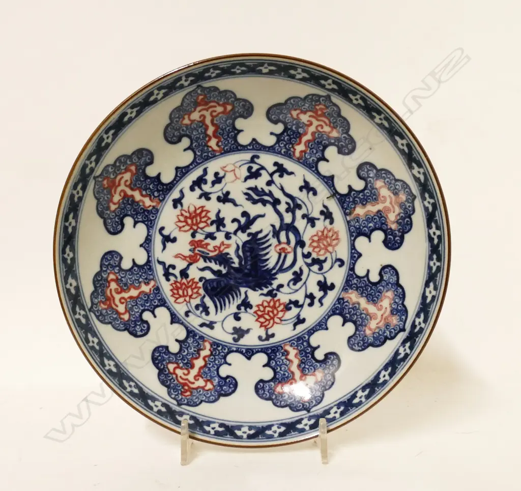 A Chinese porcelain bowl in the Ming manner Image 1++