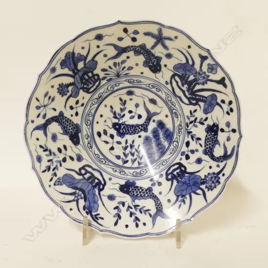 A Chinese blue and white bowl