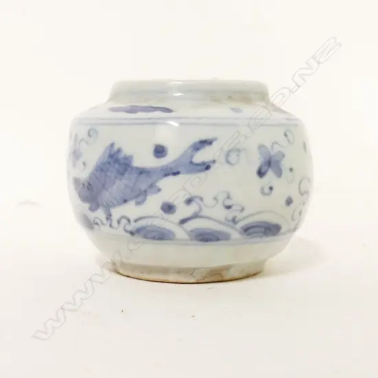 A small Chinese porcelain pot