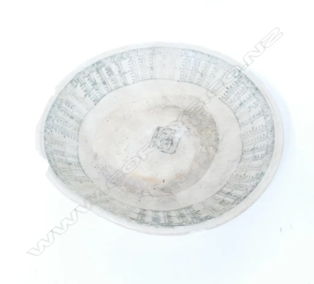 Two Chinese 'kitchen Ming' dishes Image 1++