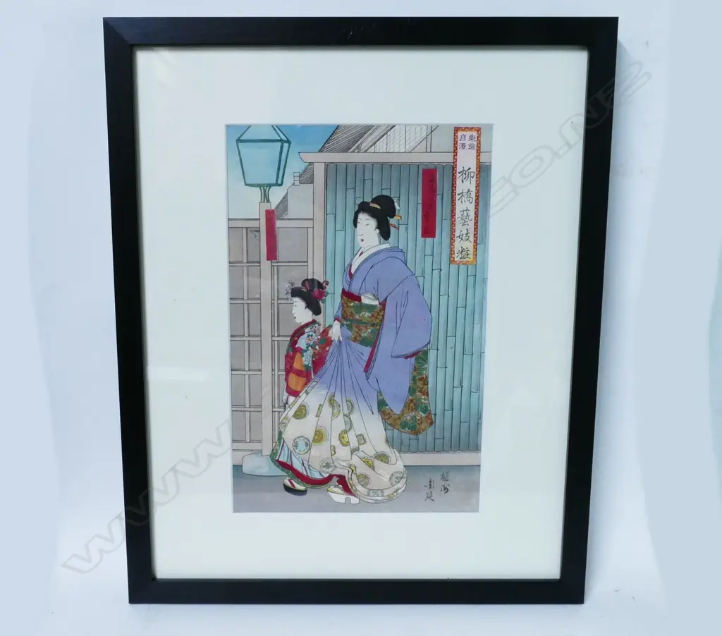 A triptych ukioy-e by Chikanobu Image 1++